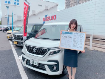 暑くなる前に